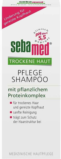 Hypoallergenic Σαμπουάν κατά της Ξηροδερμίας 200ml