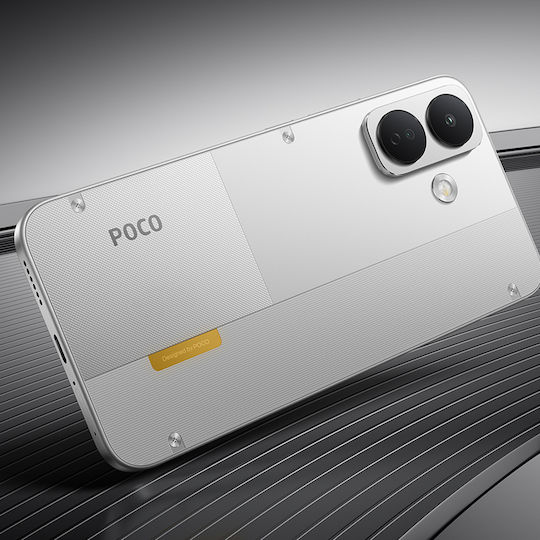 Xiaomi Poco X8 5G Dual SIM (8/256GB) Бял