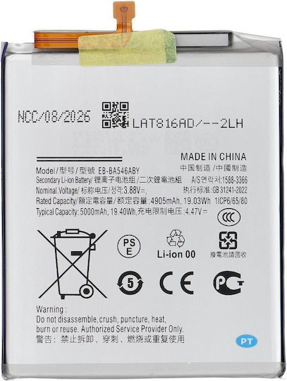 Ncc Battery Samsung A25 5g/a34 5g/a35 5g/a54 5g 5000mah