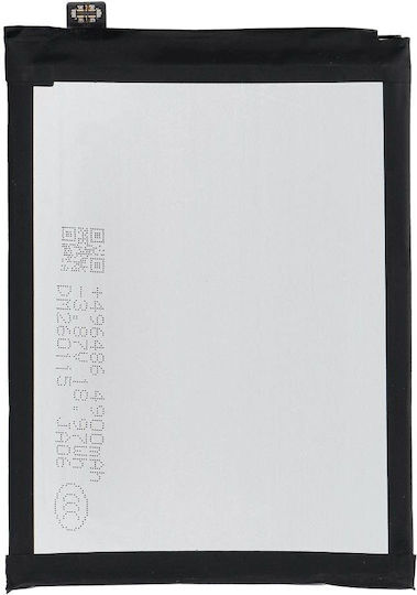 Ncc Battery Samsung A14 4g 5000mah