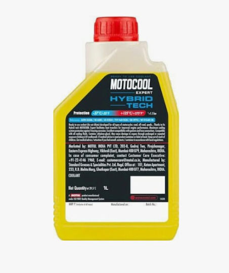 Motul Motocool Expert Motorcycle Radiator Coolant Fluid -37°C Yellow Color 1lt