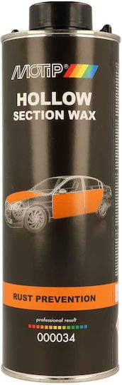 Hollow Wax-ceara Body Treatment 1000ml