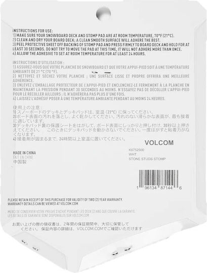 Volcom Stone Studs Подложки За Топка Милитъри