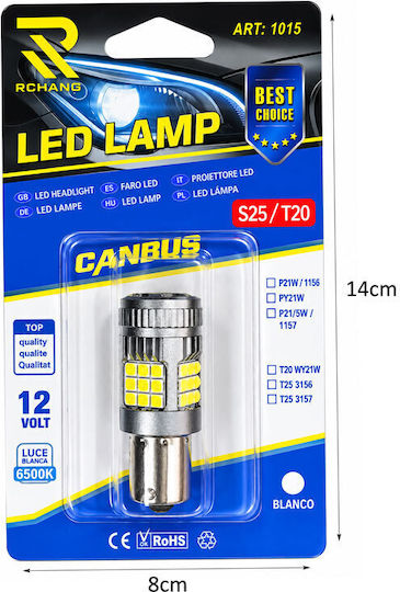 Rchang Bec Auto T10 CAN bus LED 6500K Alb Rece 12V