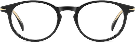 Γυαλιά Οράσεως David Beckham Db 1232 807
