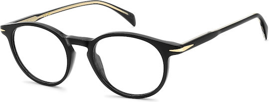 Γυαλιά Οράσεως David Beckham Db 1232 807