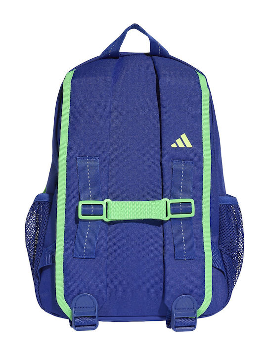 adidas Ученическа раница за основен курс adidas Ученическа раница за основен курс