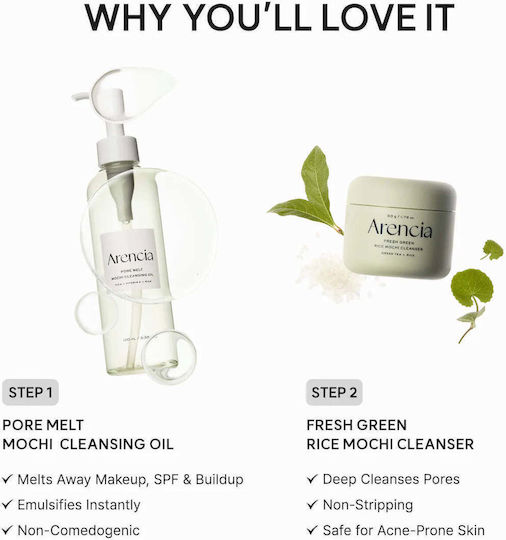 Arencia Pore Melt Facial Cleansing & Makeup Removing Oil for Oil Control & Blemish Prevention 100ml