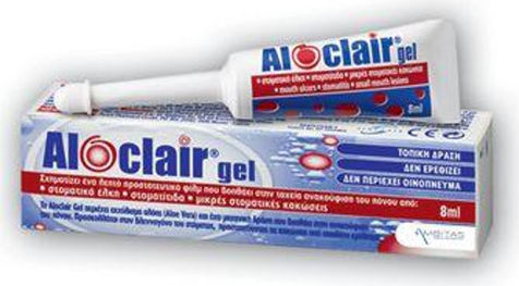 Aloclair Plus Gel Gel for Irritations 8ml 1 Piece