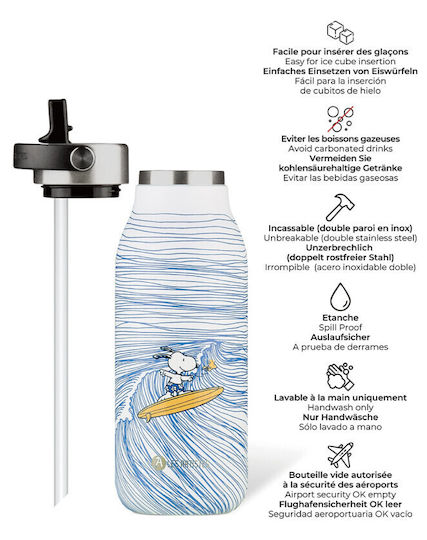 Les Artistes Insulated Stainless Steel Thermos Bottle 1lt