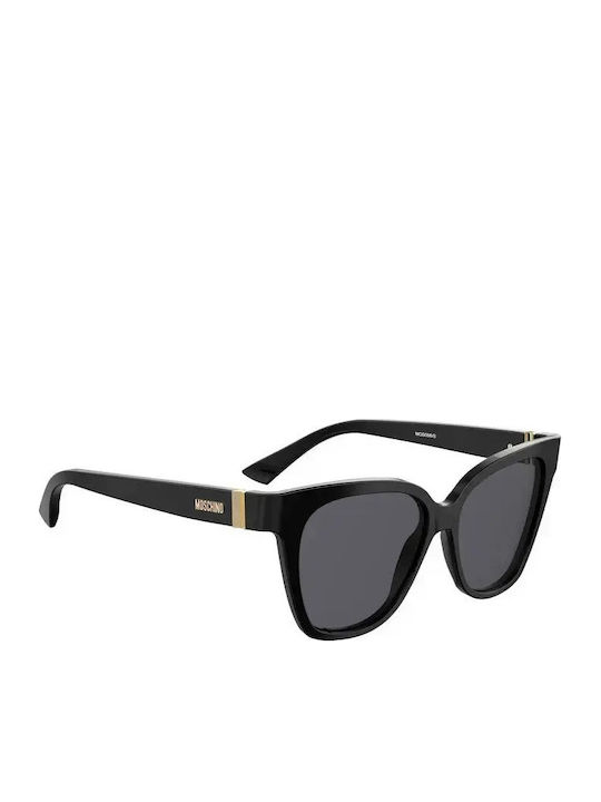 Women's Sunglasses with Black Plastic Frame and Black Lens