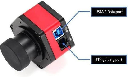 Player One Camera Mars-m Ii Mono