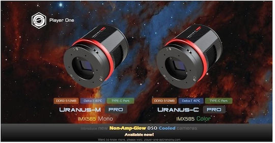 Player One Uranus-m Pro