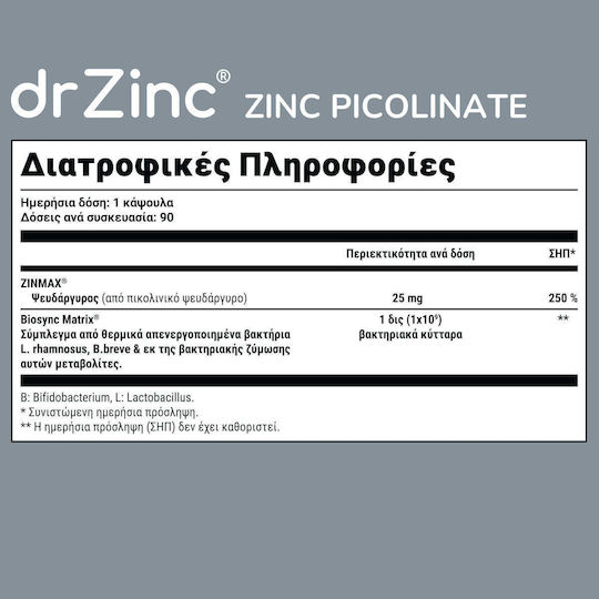 Olonea Dr Zinc Zinkpicolinat 25 mg 90 Kapseln