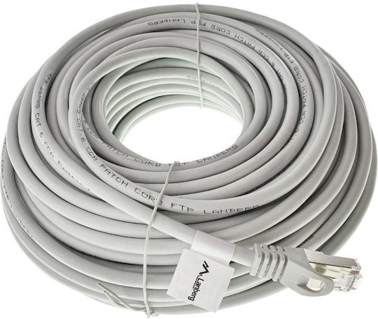 Lanberg F/FTP Cat.6 Ethernet Network Cable 30m Gray