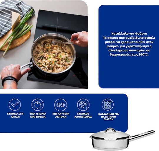 Tramontina Stainless Steel Pan with Lid 28cm