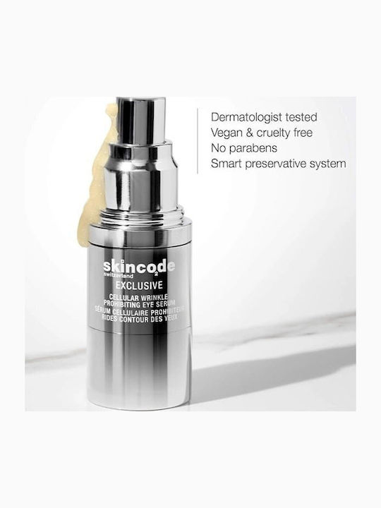 Skincode Cellular Skin Firming Duo Set Κρέμα Cellular Anti-Aging 24ч 50 ml + Ексклузивен Серум за Очи Cellular Wrinkle Prohibiting 15 ml Комплект за Грижа за Против Стареене и Стягане на Кожата