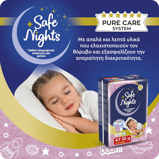 Детско Абсорбиращо Нощно Бельо за Момичета на 4–7 Години (17–30 kg) Safe Nights – 14 бр. / Нощни Памперси с Екстра Попиваемост