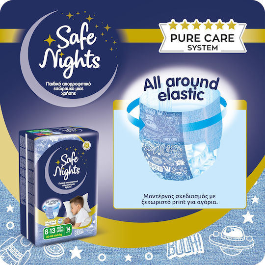 Детско Абсорбиращо Нощно Бельо за Момчета 8-13 Години (30-48kg) Safe Nights – 14 бр. / Нощни Пелени с Допълнителна Абсорбираща Способност