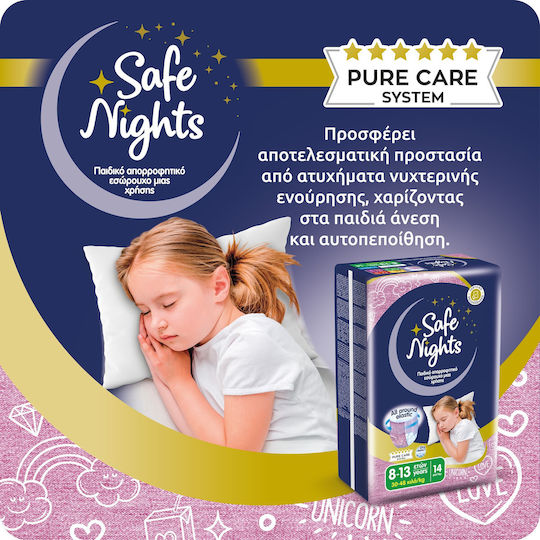 Детско абсорбиращо нощно бельо за момичета на 8–13 години (30–48 кг) Safe Nights – 14 бр. / Нощни гащички с Екстра Попиваемост