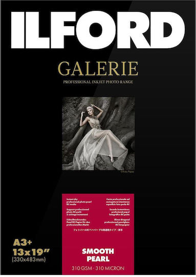 Ilford Hârtie Foto Ilford Galerie Smooth Pearl 310g A3+ 25 Foi