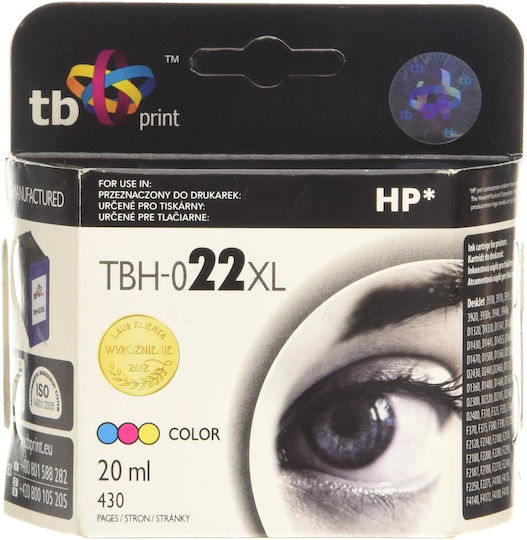 TB Print Συμβατό Μελάνι Εκτυπωτή InkJet HP TB 20ml Κυανό 1τμχ