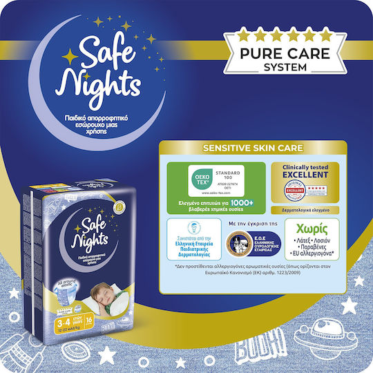 Детски Нощни Абсорбиращи Гащички за Момчета на 3–4 Години (12–22 kg) Safe Nights – 16 бр. / Нощни Памперси с Екстра Абсорбираща Способност
