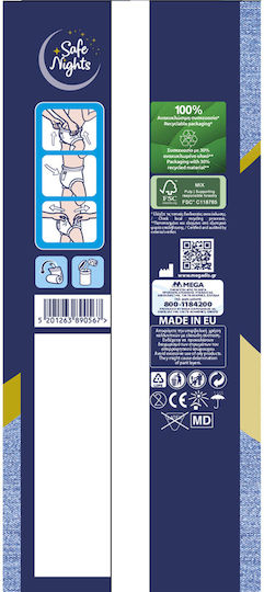 Детски Нощни Абсорбиращи Гащички за Момчета на 3–4 Години (12–22 kg) Safe Nights – 16 бр. / Нощни Памперси с Екстра Абсорбираща Способност
