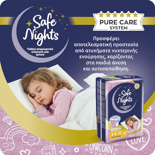 Детско Абсорбиращо Нощно Бельо за Момичета на 3–4 години (12–22 kg) Safe Nights – 16 бр. / Нощни Памперси с Допълнителна Абсорбираща Способност