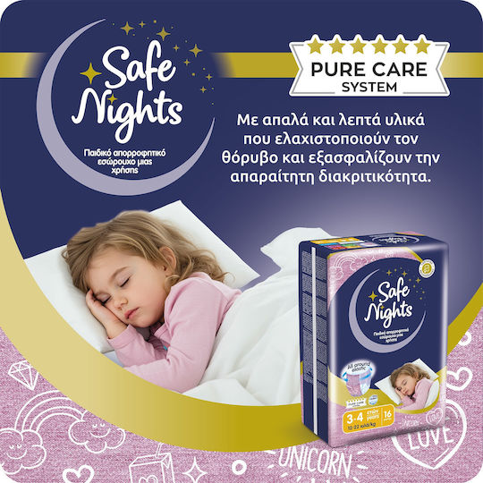 Детско Абсорбиращо Нощно Бельо за Момичета на 3–4 години (12–22 kg) Safe Nights – 16 бр. / Нощни Памперси с Допълнителна Абсорбираща Способност