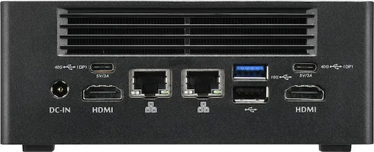 Barebone (Ryzen 7-8845HS)