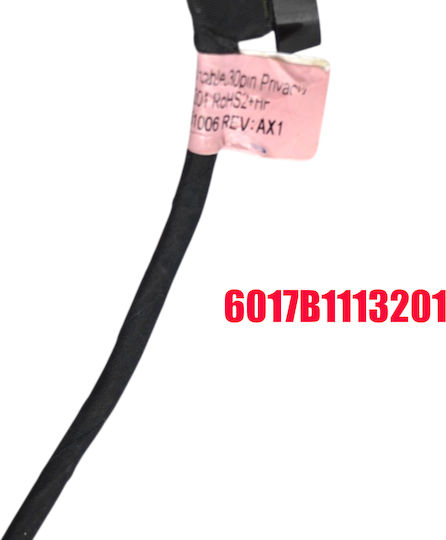 Καλωδιοταινία Οθόνης για Laptop Hp Elite X2 1012 G1