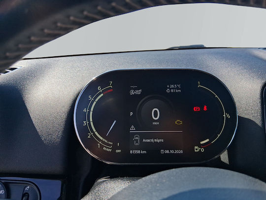 Countryman Cooper S '21