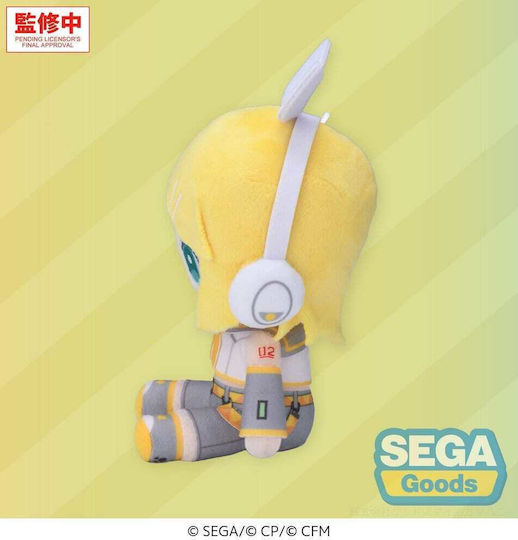 Sega Mysekai Plush Figure Kagamine 13 cm Plush Toy