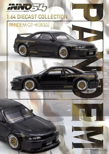 Μοντέλο Αυτοκινήτου Nissan Pandem Gt-r Bcnr33 Μαύρο 1:64 Inno64