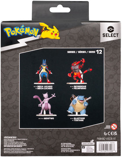 Pokémon Select αρθρωτή φιγούρα Mewtwo Pkw4962