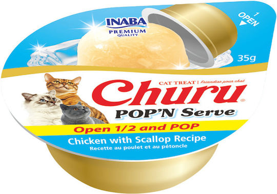 Cat Pop & Serve Chicken & Scallop Jelly – Cat Treat 70g