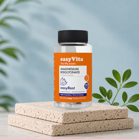 easyVita easyRest 225mg 90 κάψουλες