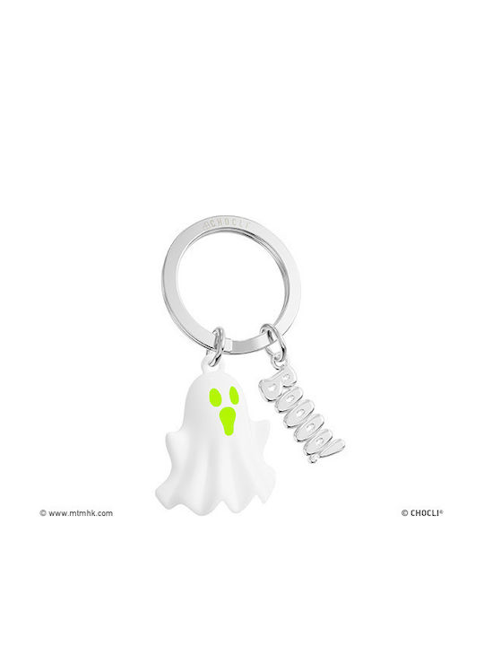 Chocli Метален ключодържател Metal Keyring Ghost
