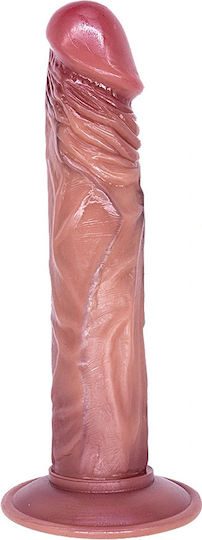 Guilty Toys Ρεαλιστικό Dildo με Βεντούζα