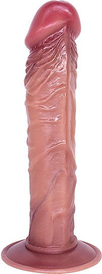 Guilty Toys Ρεαλιστικό Dildo με Βεντούζα