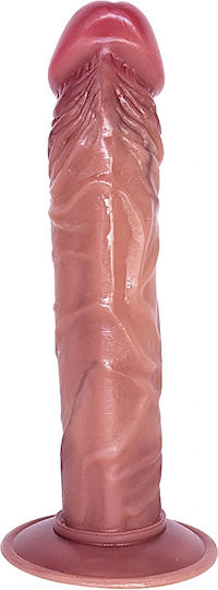 Guilty Toys Ρεαλιστικό Dildo με Βεντούζα