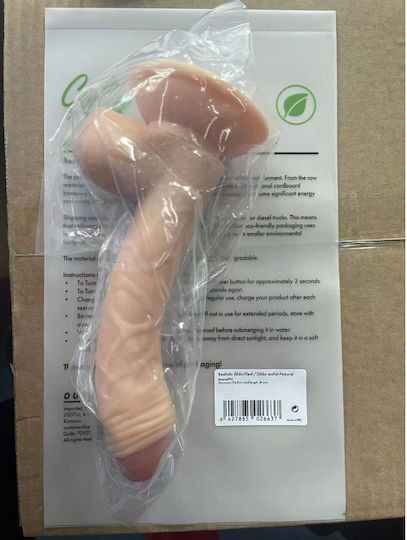 Guilty Toys Ρεαλιστικό Dildo με Βεντούζα
