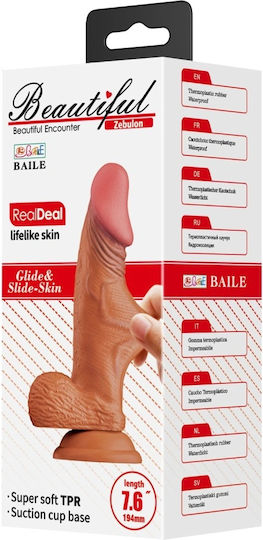 Baile Dildo Zebulon Ρεαλιστικό Dildo Flesh