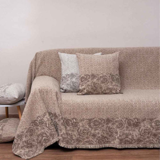 Anna Riska Μαξιλάρι Beige 32x52εκ.