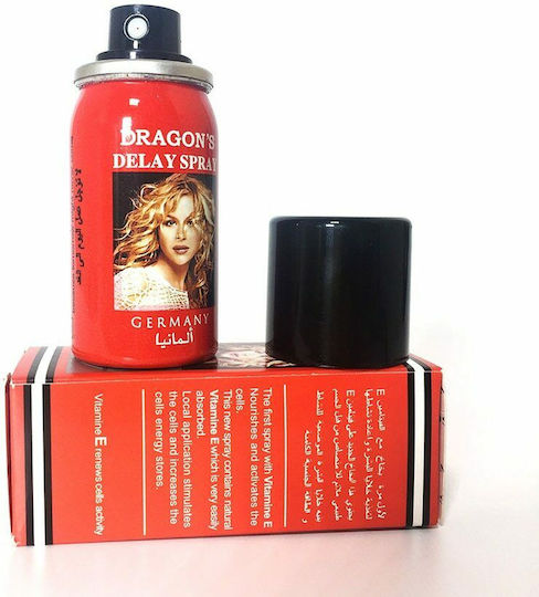 Dragon 45ml