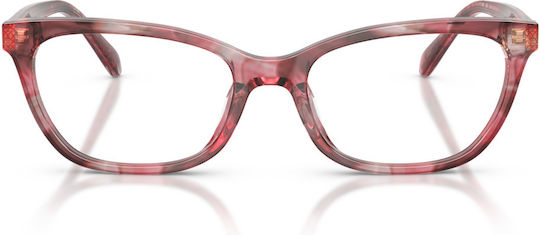 Hc6307u 5964 Watercolor Pink Γυαλιά Οράσεως