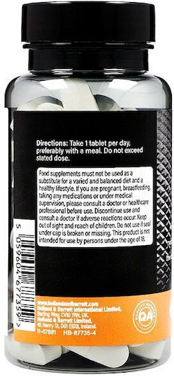 Precision Engineered L-lysine 1000mg 60 Ταμπλέτες