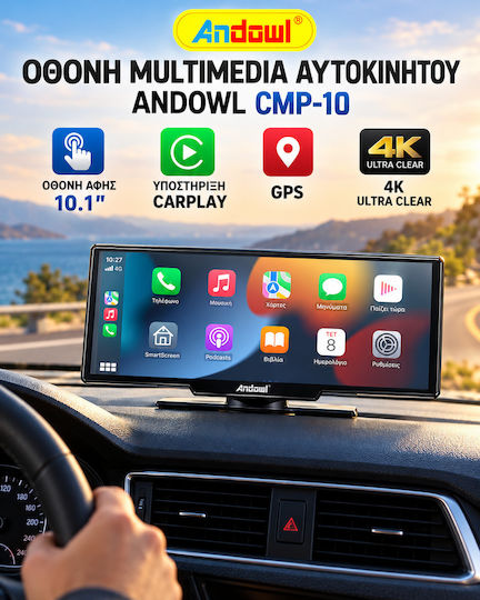 Andowl CMP-10 10,1" Touchscreen-Multimedia-Bildschirm für das Armaturenbrett mit Apple CarPlay / GPS