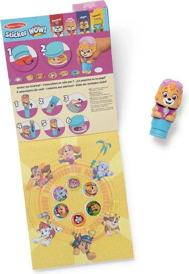 Melissa & Doug Aufkleber